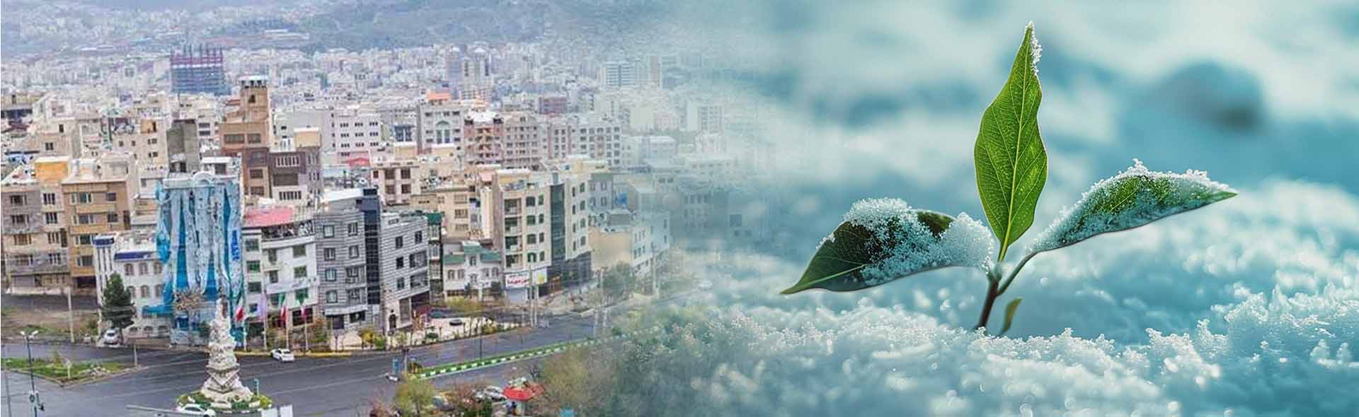 اسلایدر سوم